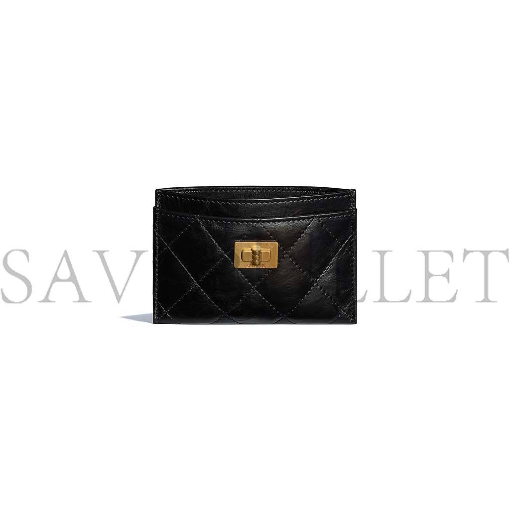 Ch*el 2.55 card holder a80611 y04634 c3906 (11.2*7.5*2cm)